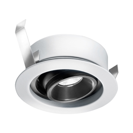 Cameo 1.7 Downlight